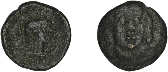 Halicarnassus BMC Halicarnassus 54-57, реверс, bm