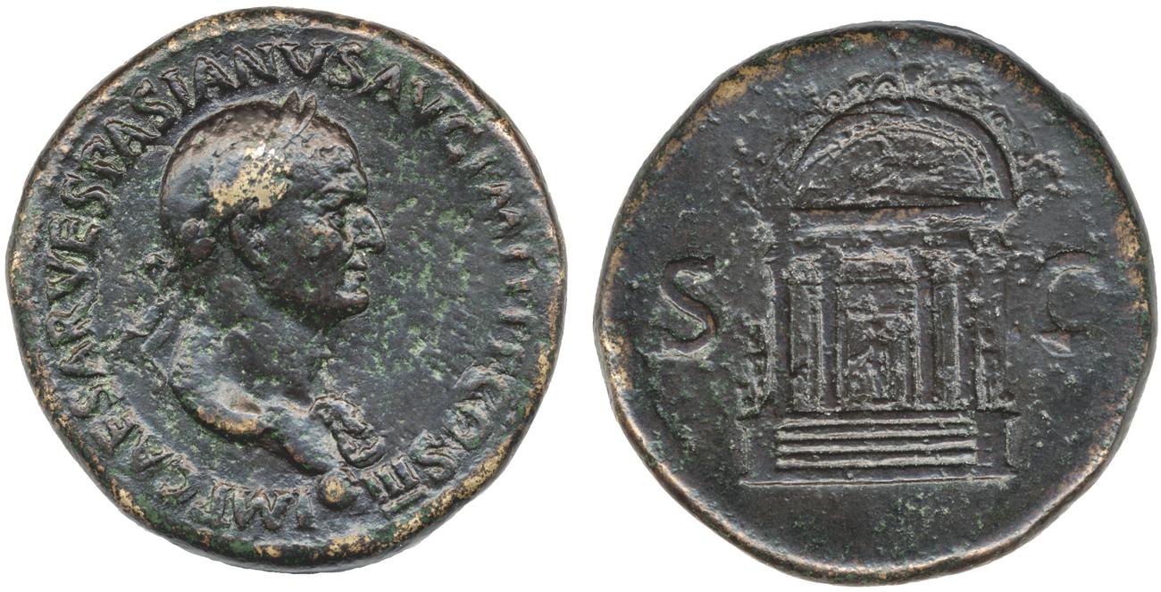 аверс RIC II, Part 1 (second edition) Vespasian 117
