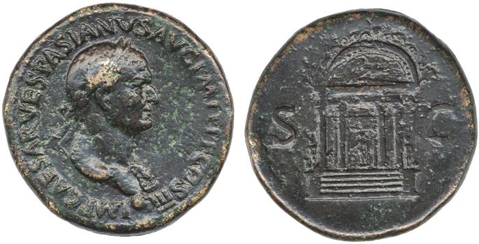 реверс RIC II, Part 1 (second edition) Vespasian 117