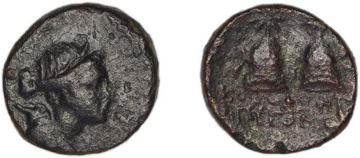 реверс Colophon Kinns 1980 Period IV, AE 23