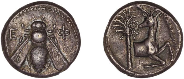 Ephesus Kinns and Holt 2023 Period II, AR VIII, реверс, bm