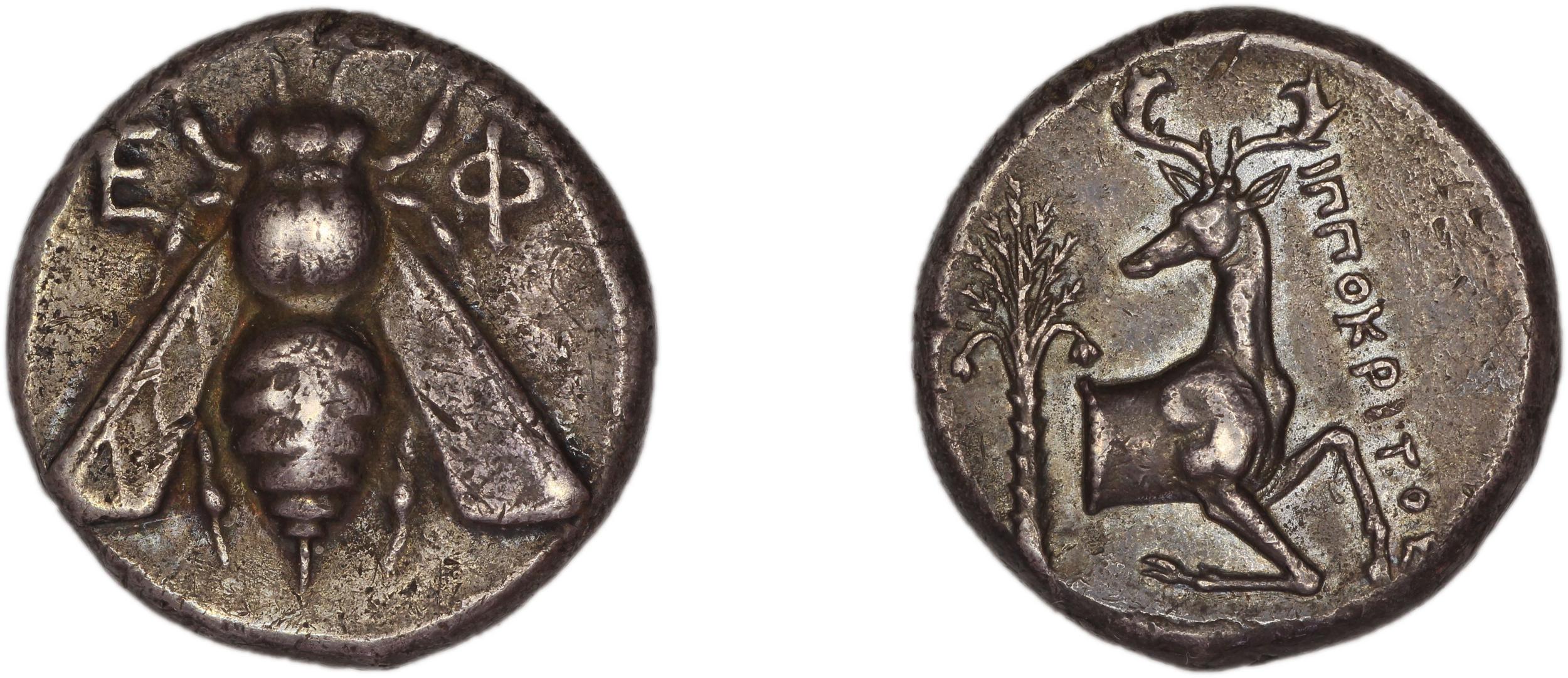 Ephesus Kinns and Holt 2023 Period II, AR VIII, аверс, bm