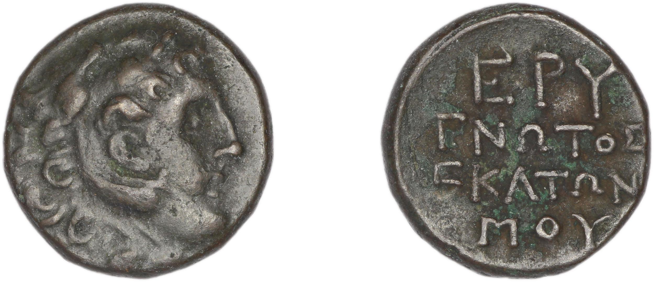 Erythrae Kinns 1980 Period IV, AE 15, аверс, bm