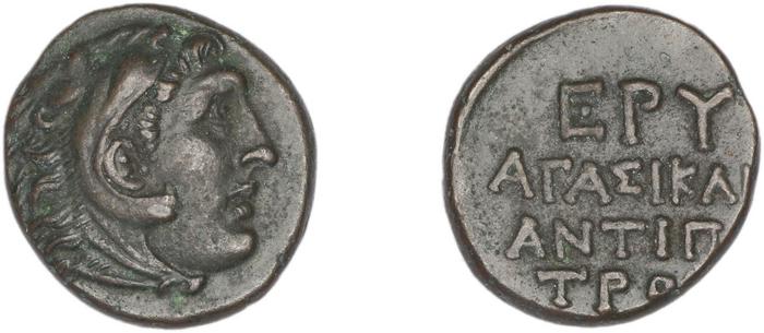 Erythrae Kinns 1980 Period IV, AE 15, реверс, bm