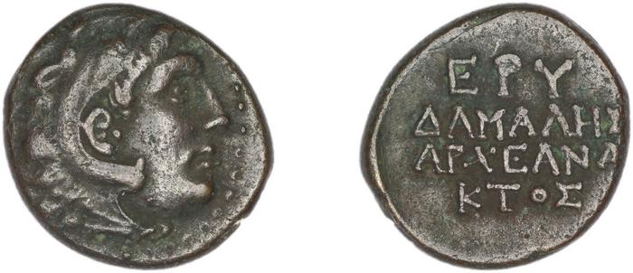 Erythrae Kinns 1980 Period IV, AE 15, реверс, bm