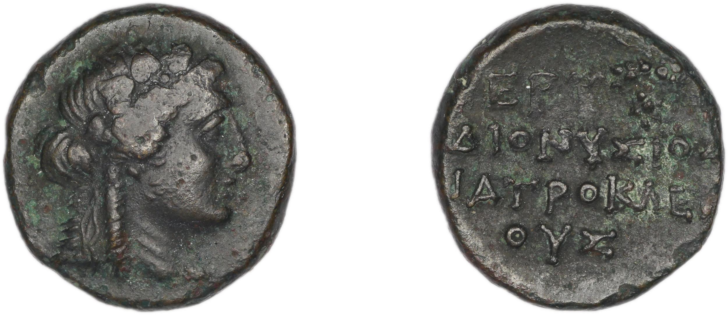 Erythrae Kinns 1980 Period IV, AE 16, аверс, bm