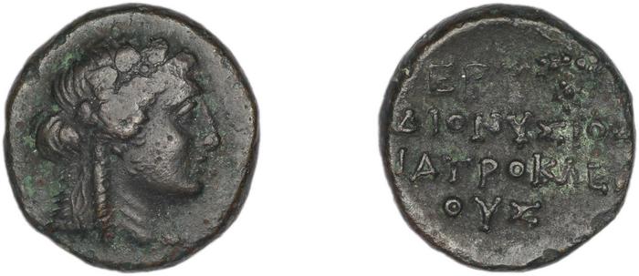 Erythrae Kinns 1980 Period IV, AE 16, реверс, bm