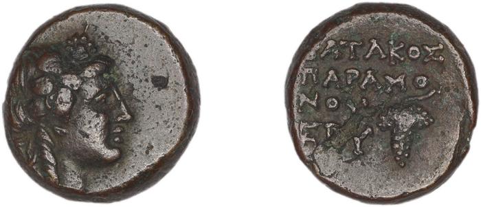 Erythrae Kinns 1980 Period IV, AE 16, реверс, bm