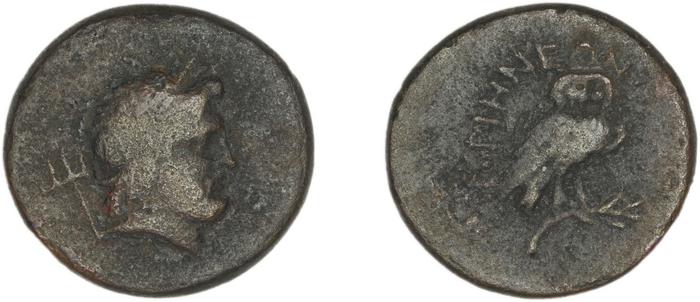 реверс Priene Regling 1927 U