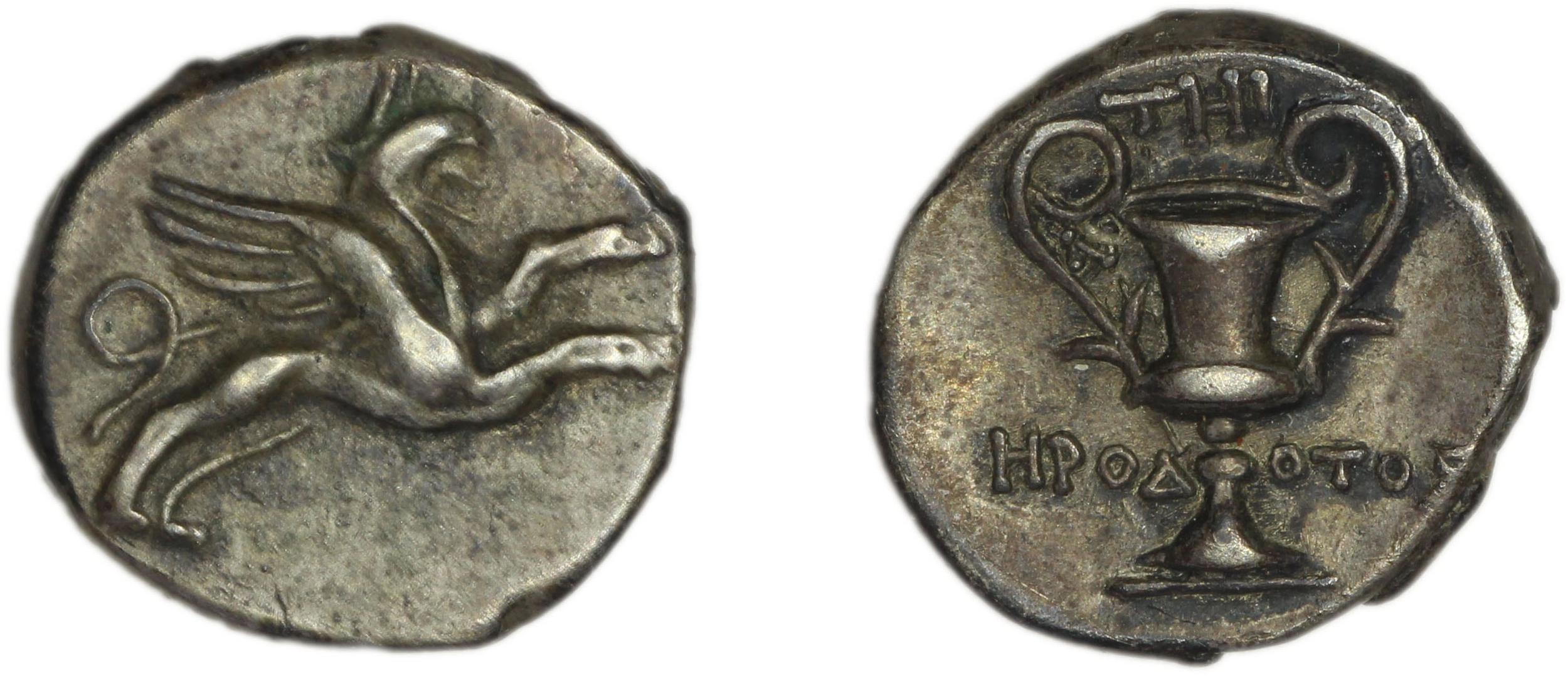 Teos Kinns 1980 Period II, AR V, аверс, bm