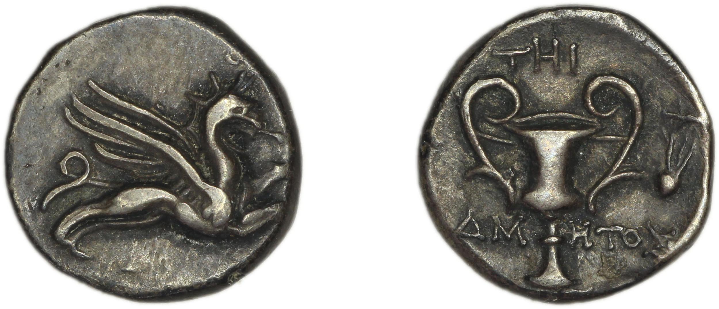 аверс Teos Kinns 1980 Period II, AR V