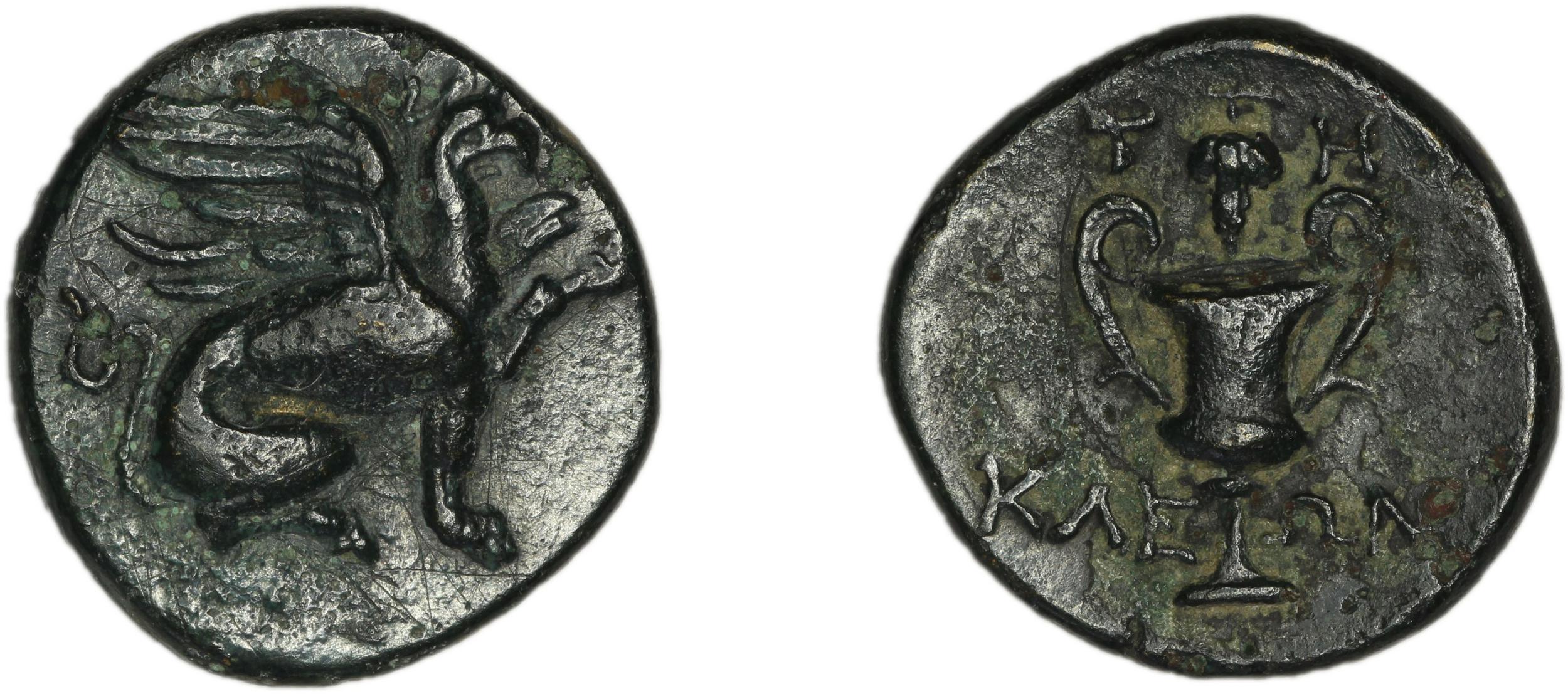 Teos Kinns 1980 Period I.2, AE 6, аверс, bm