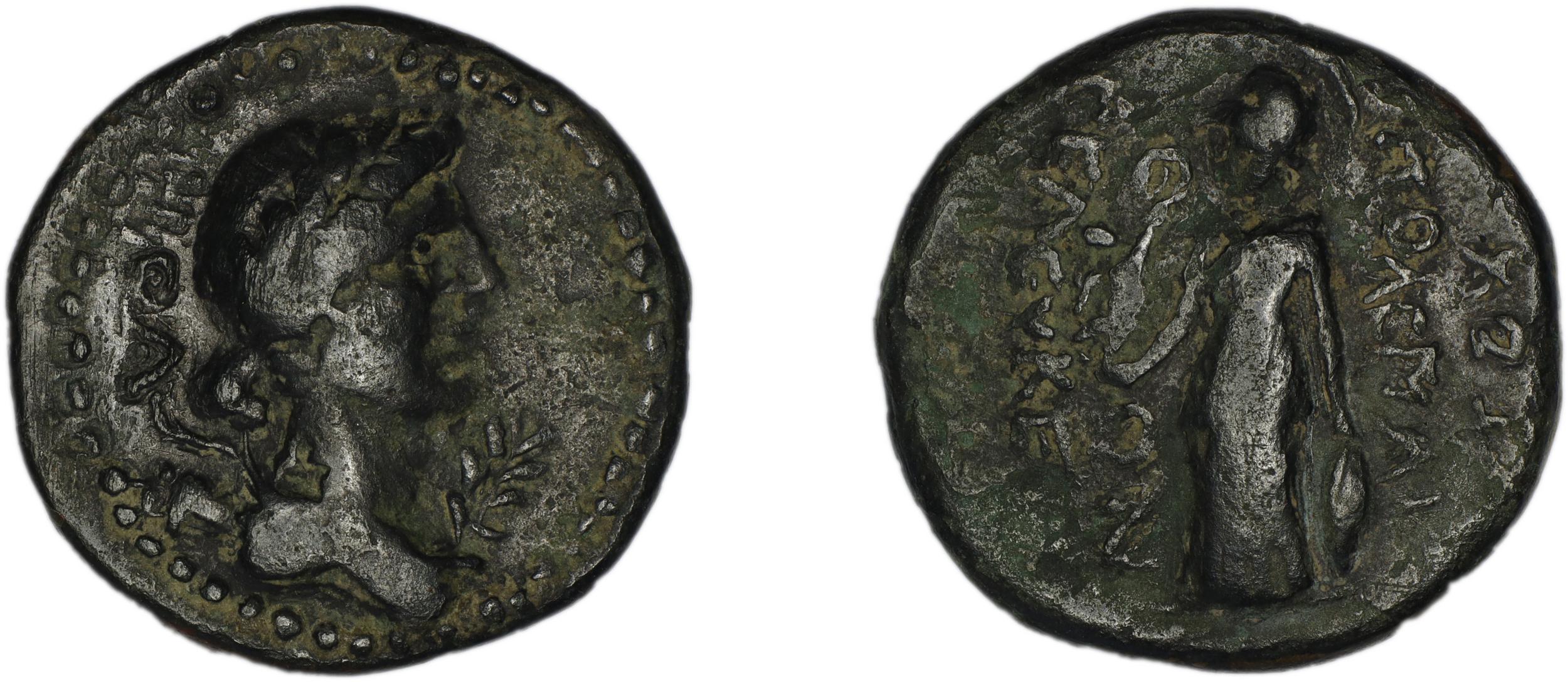 Seleuceia ad Calycadnum SNG Levante 701, аверс, bm