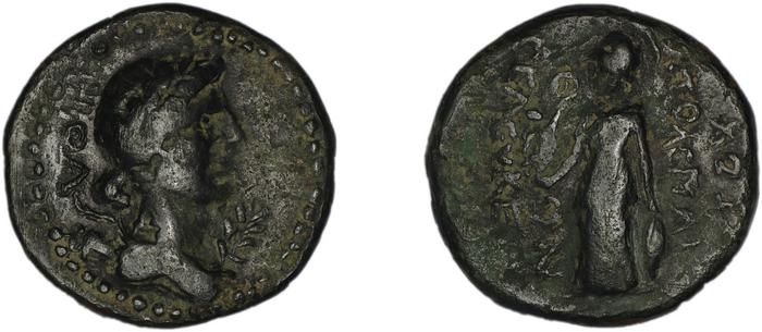 Seleuceia ad Calycadnum SNG Levante 701, реверс, bm