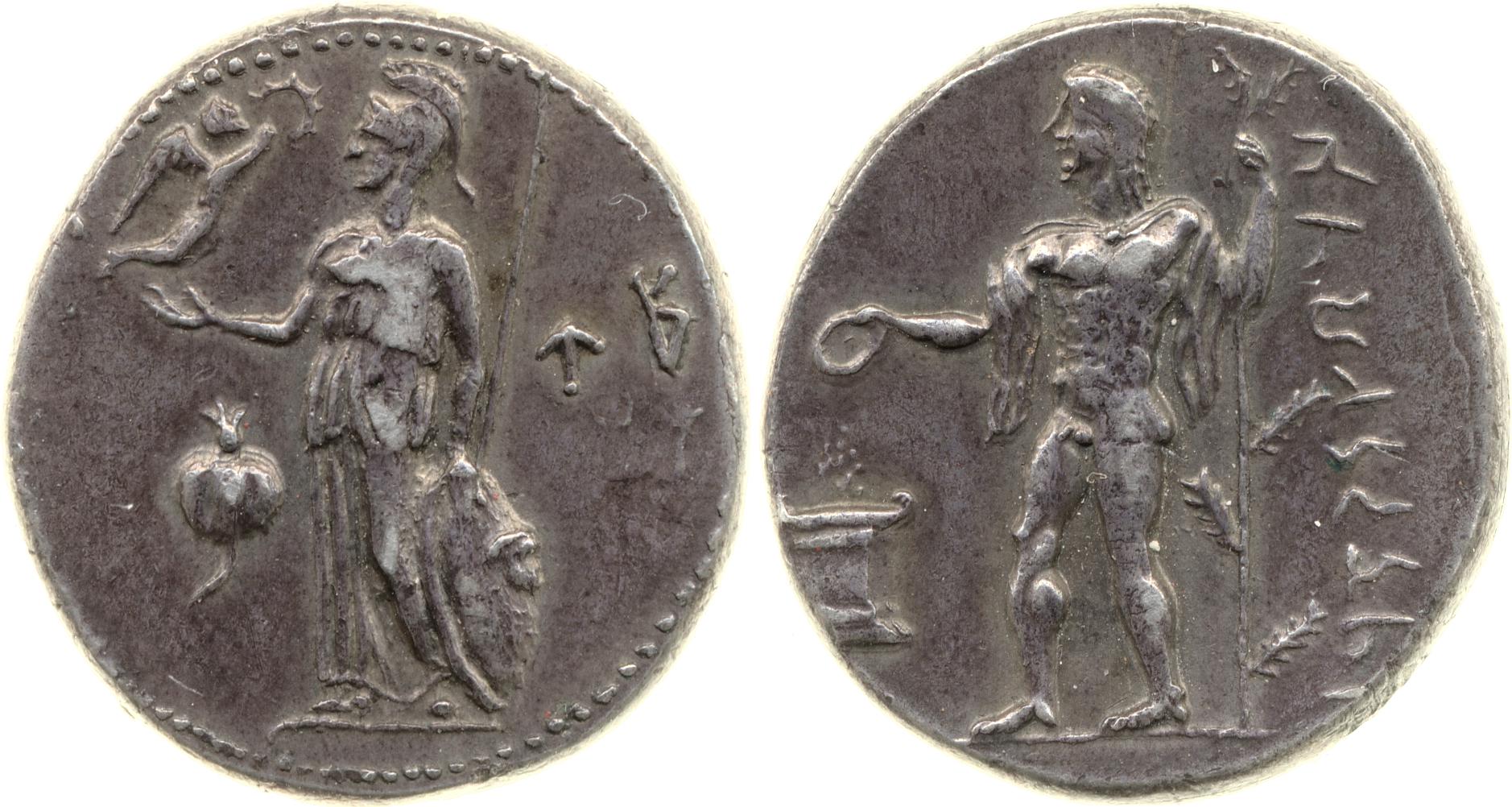 Side Atlan 1967 IX.127-59, аверс, bm