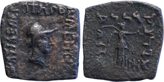 Bactrian and Indo-Greek Coinage Menander I 31.5, bm