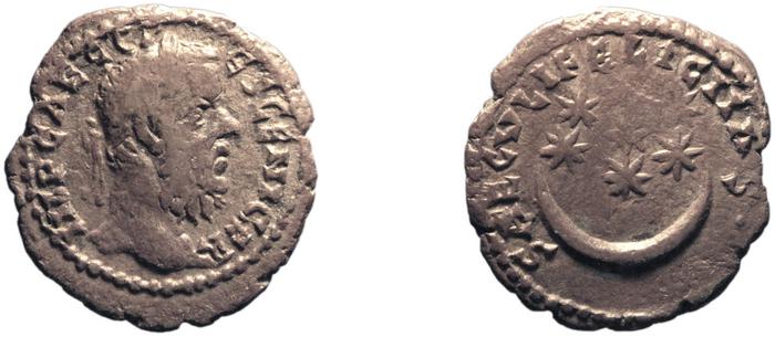 реверс RIC IV Pescennius Niger 73A