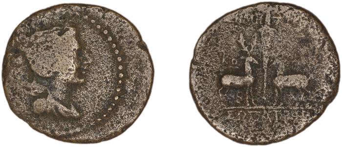 Ephesus Kinns and Holt 2023 Period VI, AE XXX, реверс, bm