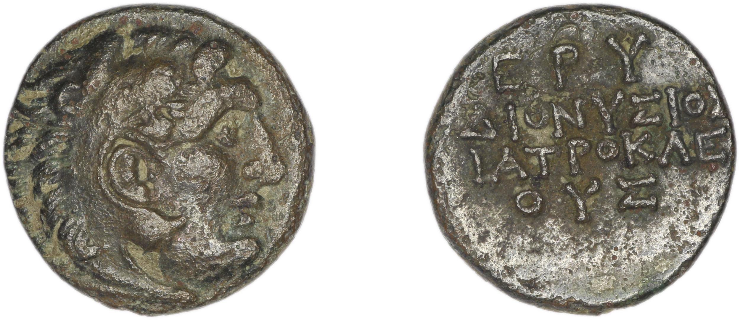 Erythrae Kinns 1980 Period IV, AE 15, аверс, bm