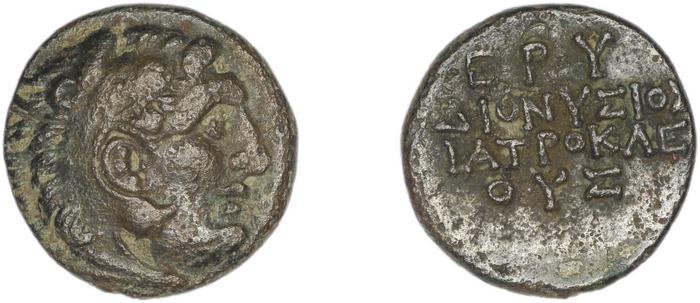 Erythrae Kinns 1980 Period IV, AE 15, реверс, bm