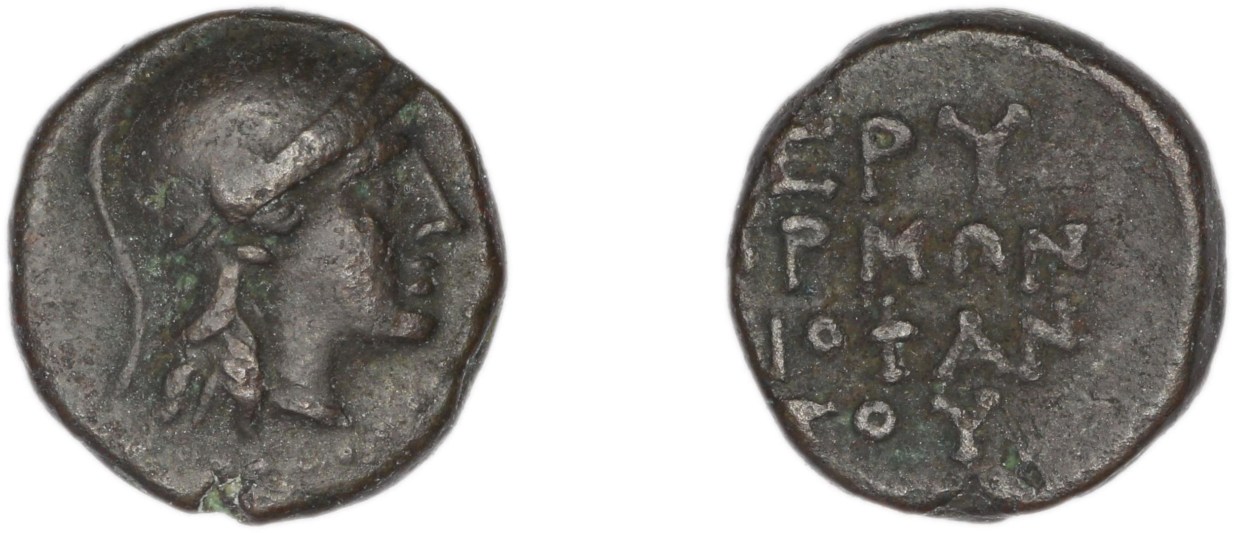 Erythrae Kinns 1980 Period IV, AE 17, аверс, bm