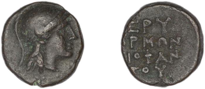 Erythrae Kinns 1980 Period IV, AE 17, реверс, bm