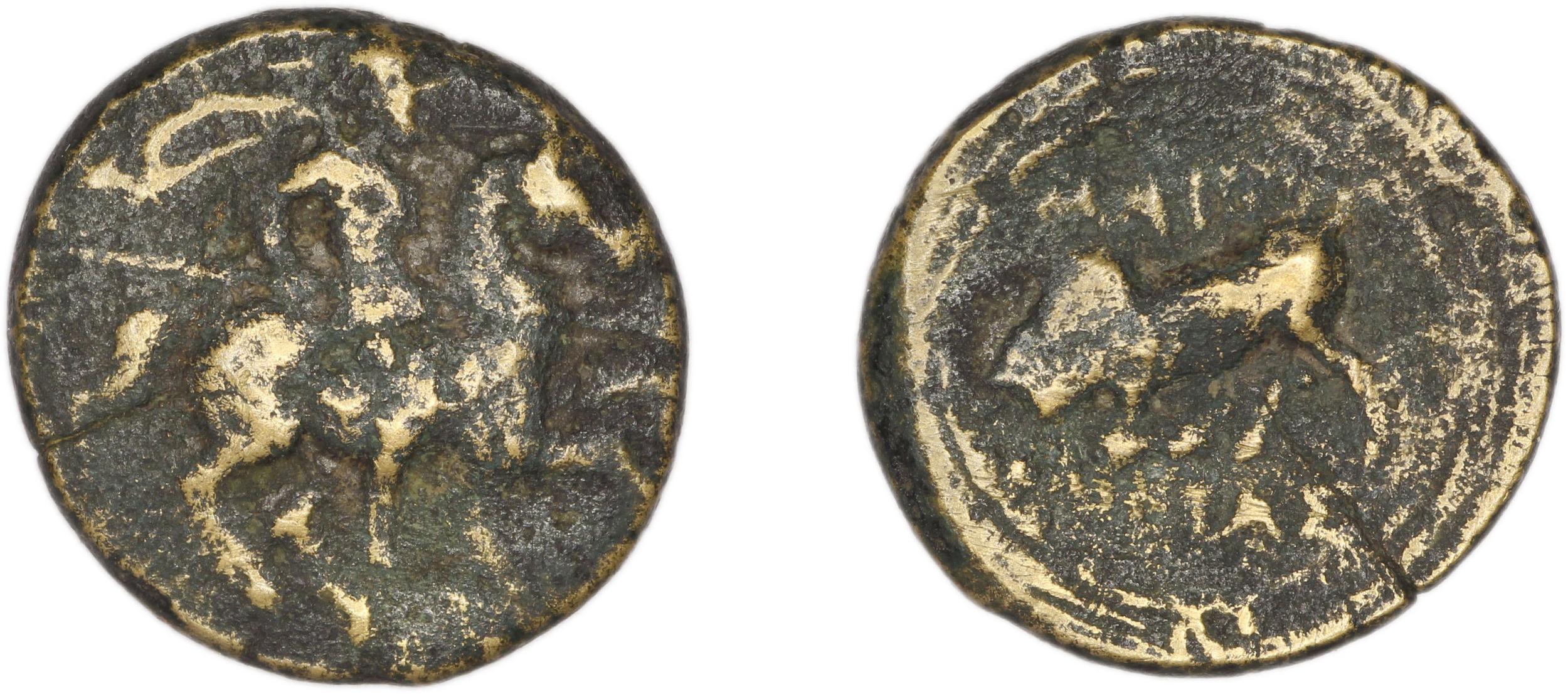 Magnesia ad Maeandrum BMC Magnesia 19-35, аверс, bm