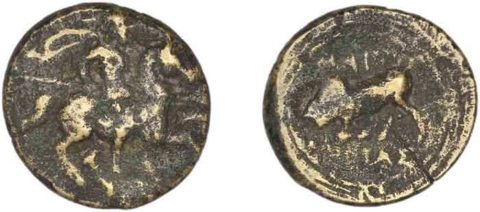 Magnesia ad Maeandrum BMC Magnesia 19-35, реверс, bm