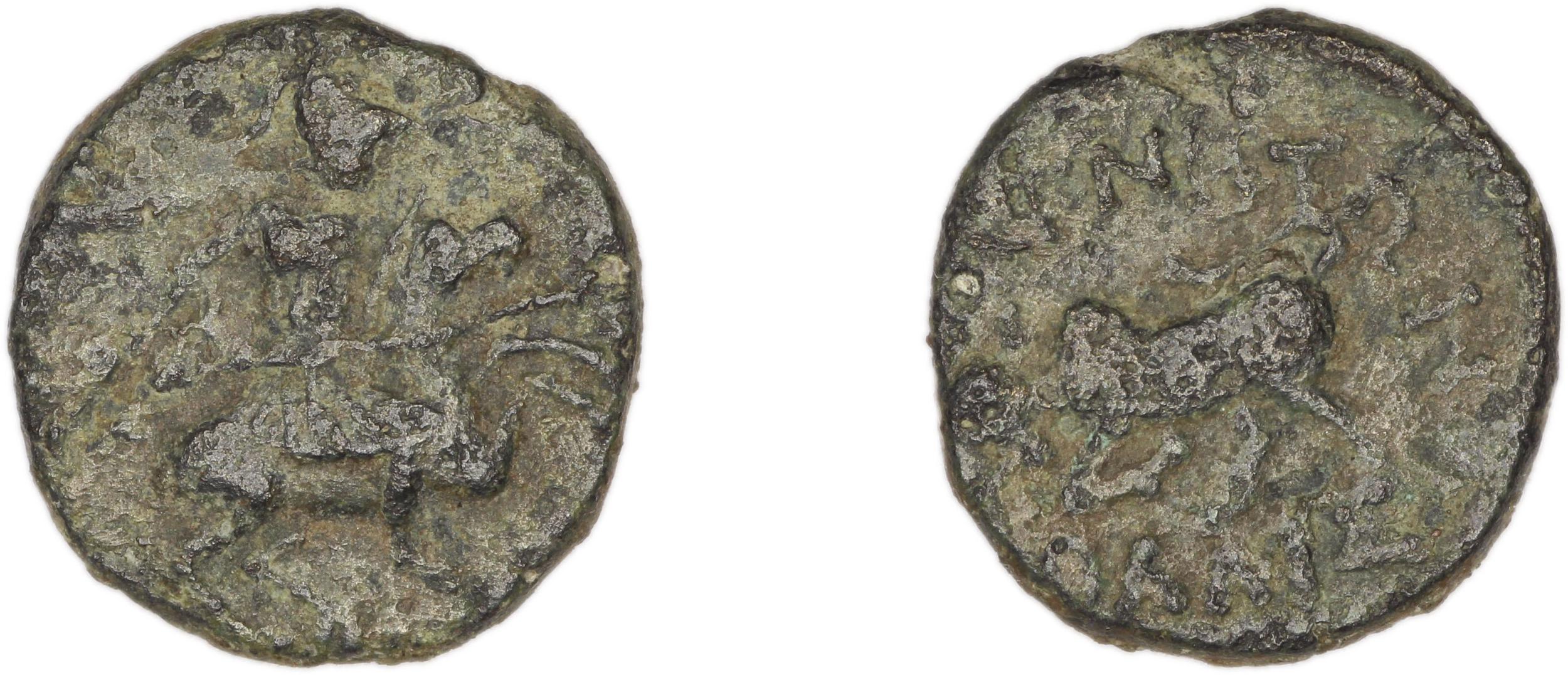 Magnesia ad Maeandrum BMC Magnesia 19-35, аверс, bm