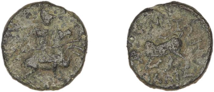 Magnesia ad Maeandrum BMC Magnesia 19-35, реверс, bm