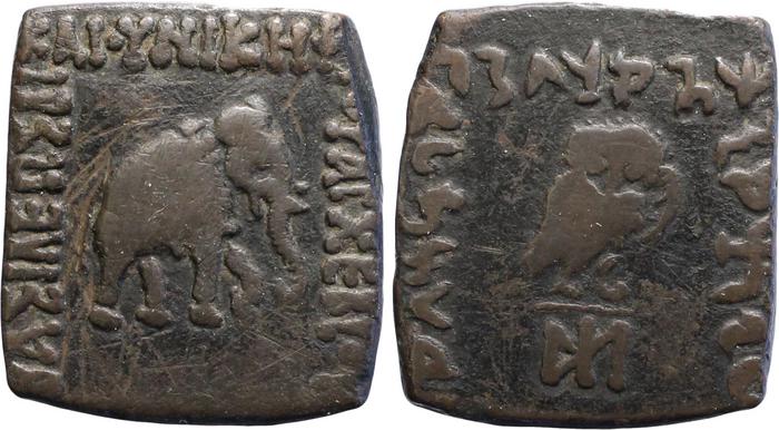 аверс Bactrian and Indo-Greek Coinage Archebius 16.1