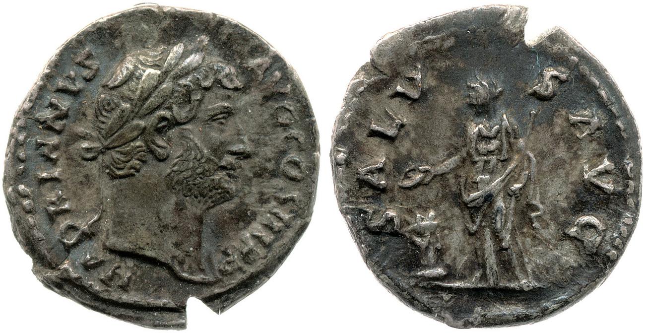 RIC II, Part 3 (second edition) Hadrian 2344, аверс, bm