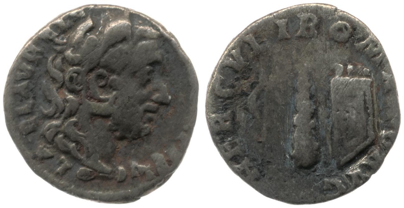 RIC III Commodus 253, аверс, bm
