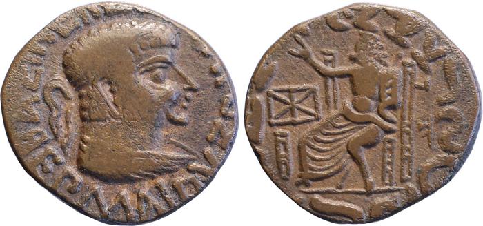 Bactrian and Indo-Greek Coinage Hermaeus 20.1, bm