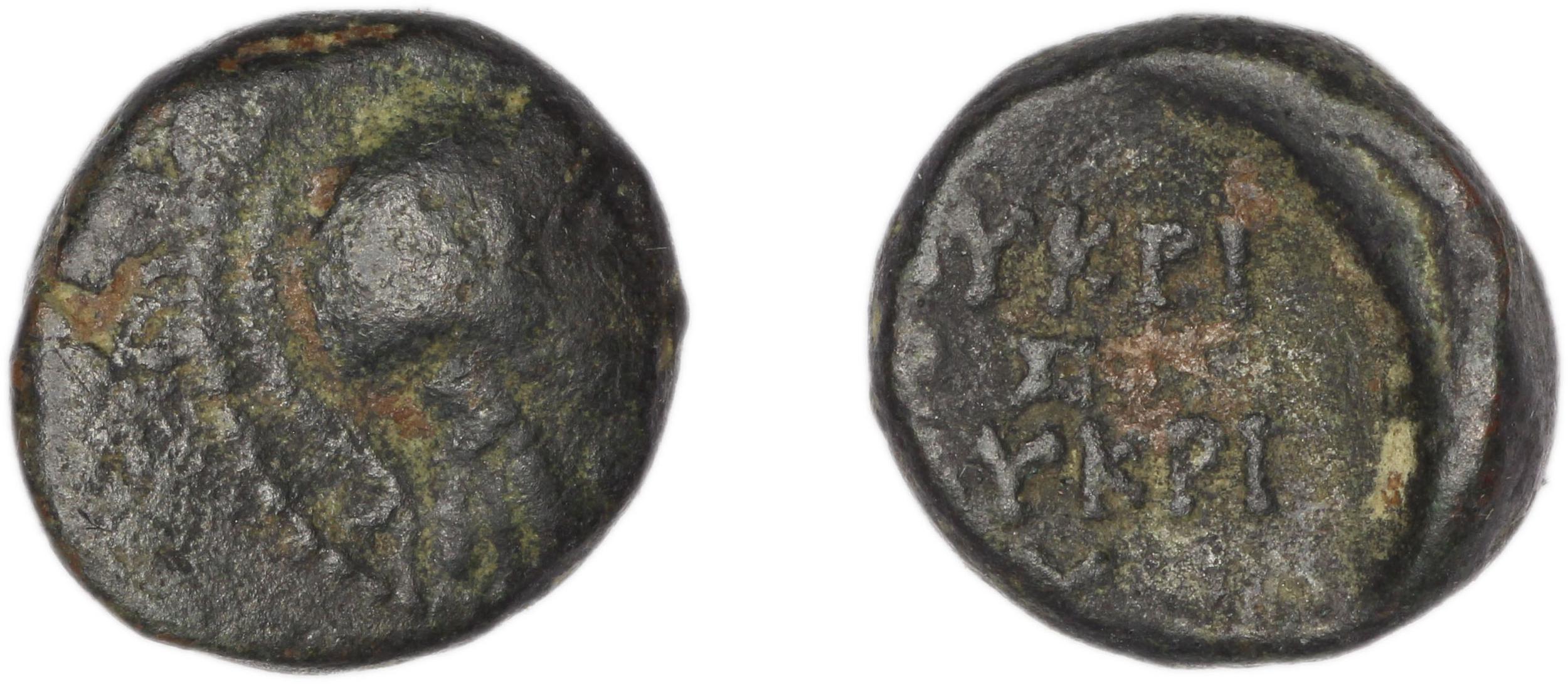 Erythrae Kinns 1980 Period IV, AE 17, аверс, bm