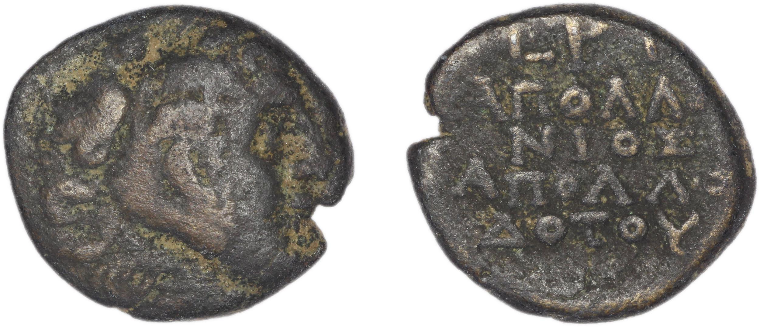 Erythrae Kinns 1980 Period IV, AE 15, аверс, bm