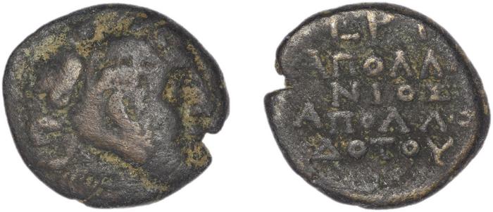 Erythrae Kinns 1980 Period IV, AE 15, реверс, bm