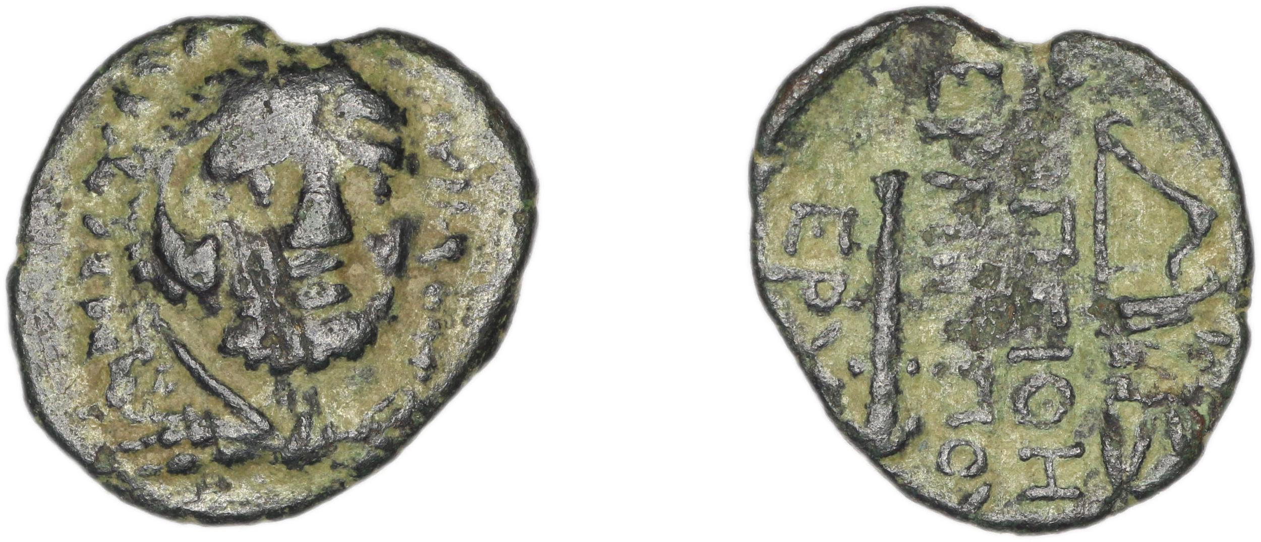 Erythrae Kinns 1980 Period IV, AE 11, аверс, bm