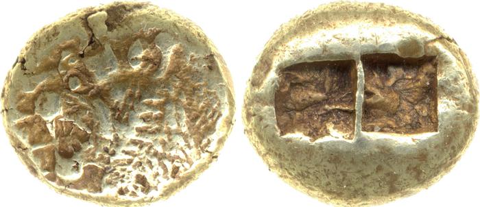 Alyattes I of Lydia Sardis Weidauer 1975 XVII, реверс, bm