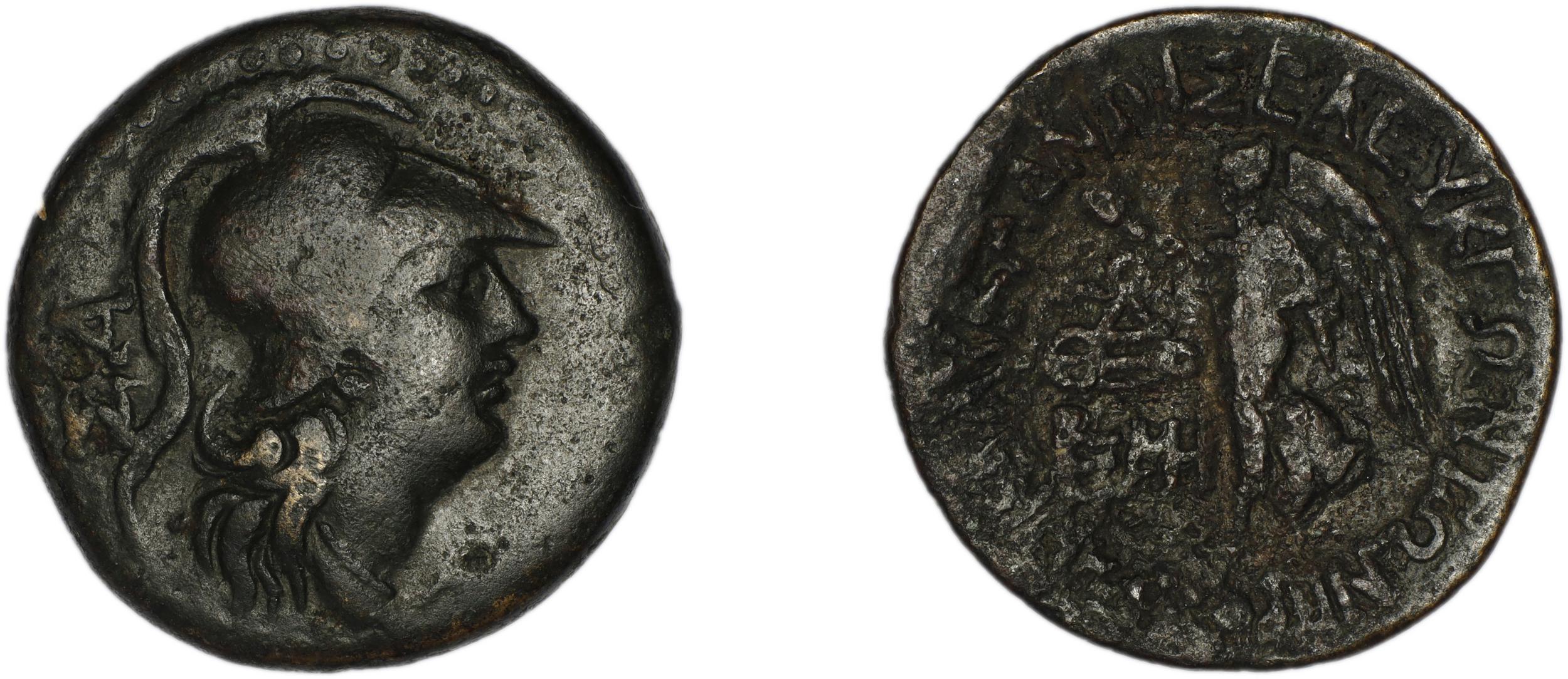 Seleuceia ad Calycadnum SNG Levante 680-9, аверс, bm