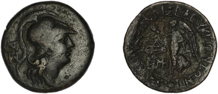 Seleuceia ad Calycadnum SNG Levante 680-9, реверс, bm