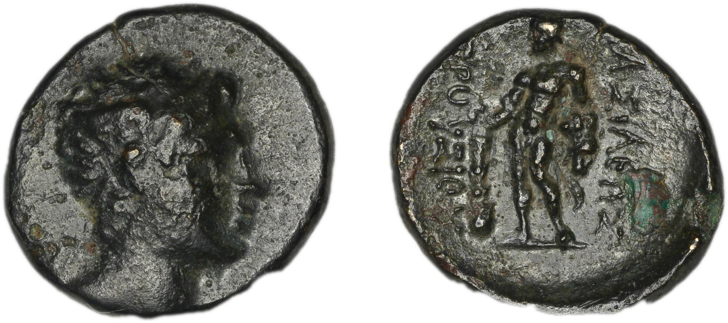 Prusias I of Bithynia Bithynia Waddington 1908 25, аверс, bm