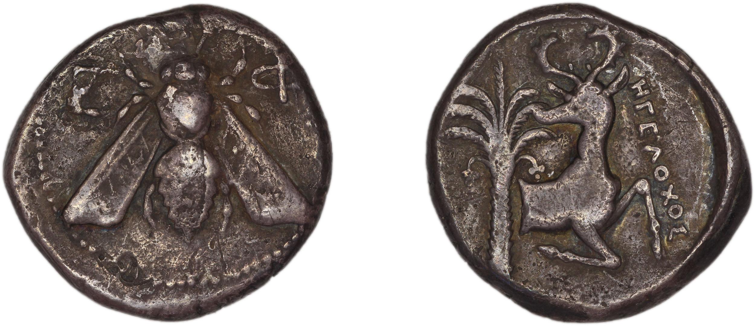 Ephesus Kinns and Holt 2023 Period II, AR VIII, аверс, bm
