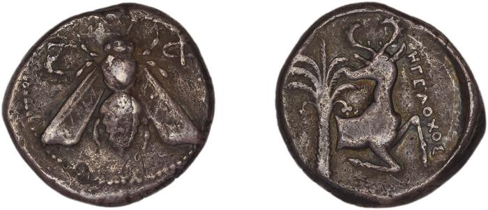 Ephesus Kinns and Holt 2023 Period II, AR VIII, реверс, bm