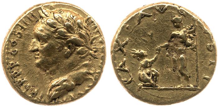 реверс RIC II, Part 1 (second edition) Vespasian 1550
