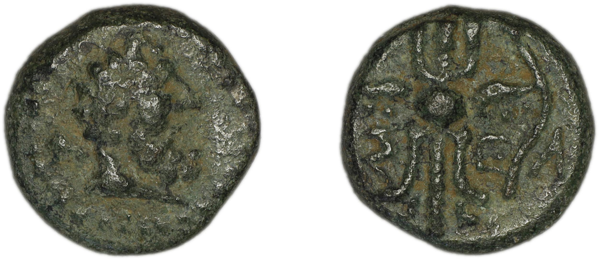 Selge SNG Paris 1978-92, аверс, bm