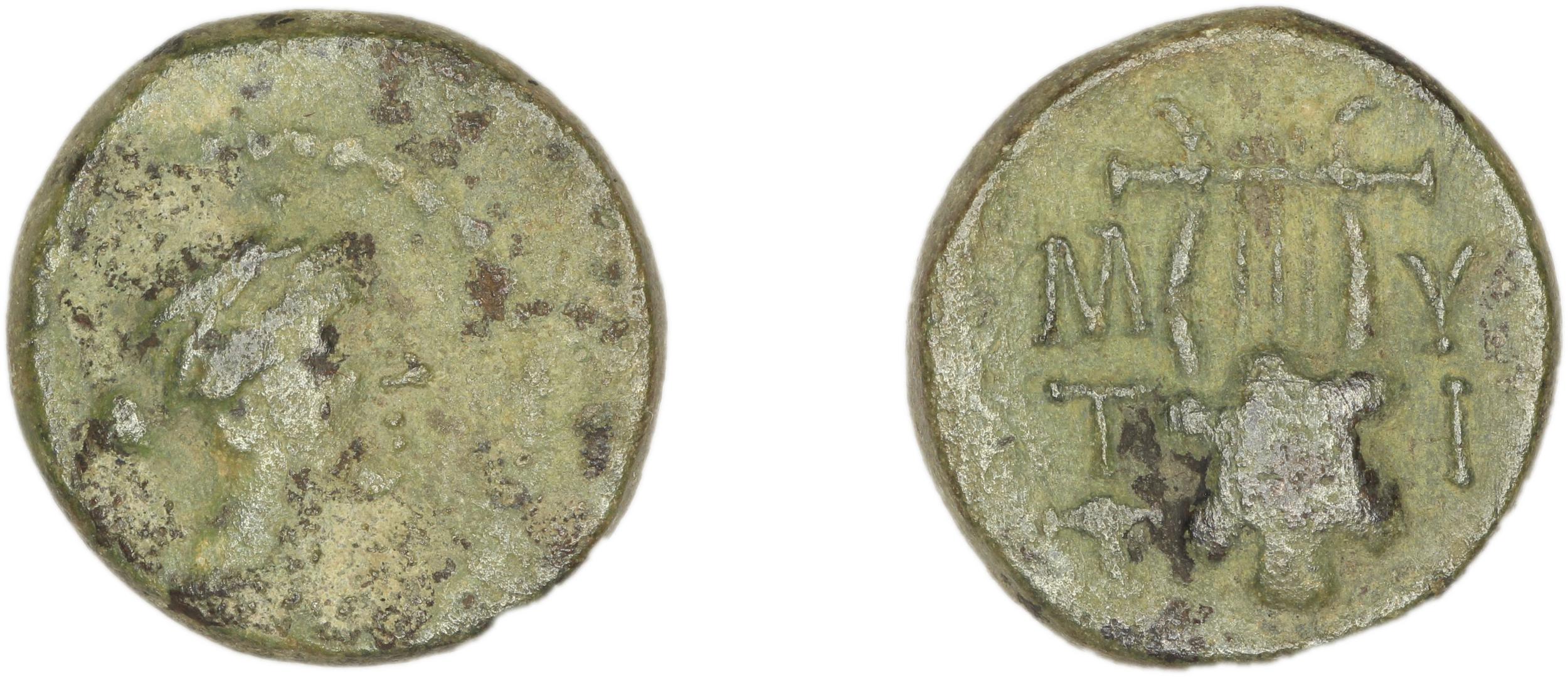 Mytilene BMC Mytilene 145-148, аверс, bm