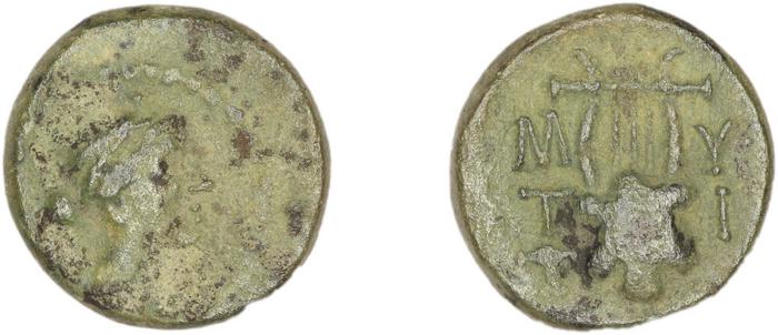 Mytilene BMC Mytilene 145-148, реверс, bm
