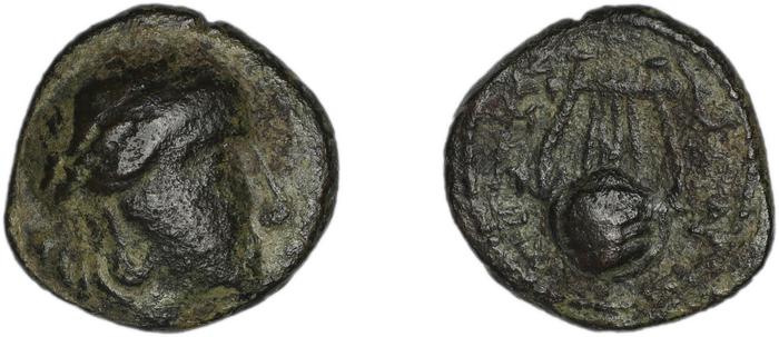 Halicarnassus BMC Halicarnassus 62-65, реверс, bm