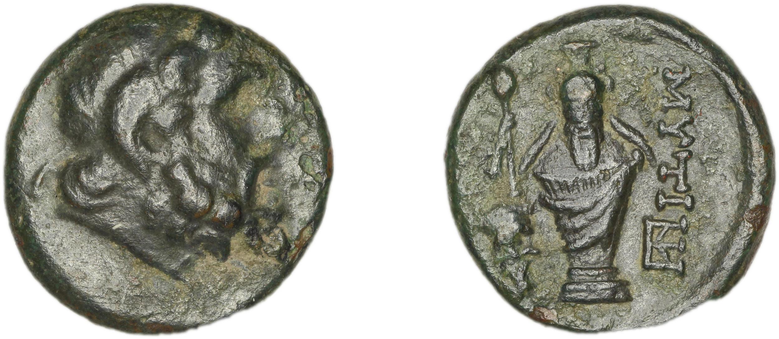 Mytilene BMC Mytilene 121-130, аверс, bm